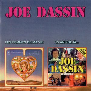 Les femmes de ma vie / 15 ans déjà...