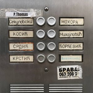 Medication - Single