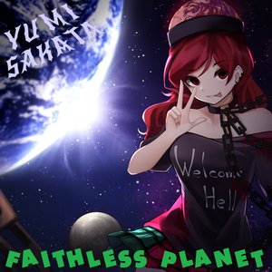 Faithless Planet