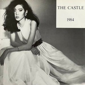 The Castle