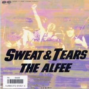 SWEAT & TEARS