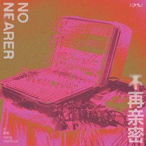 No Nearer