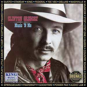 Music 'N Me (Original Step One Recordings)