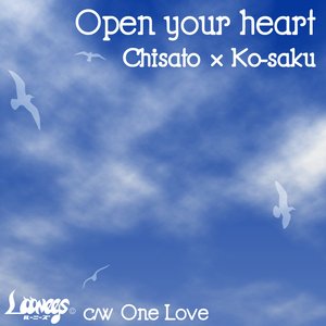 Open Your Heart
