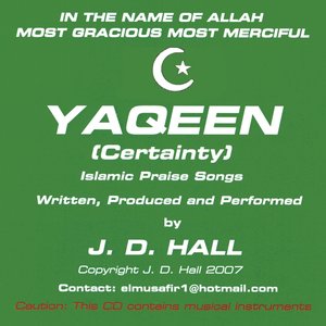 Yaqeen(Certainty)