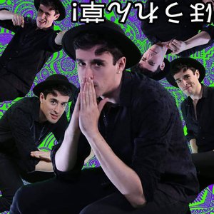 Will Wood and the Land Pirates 的头像