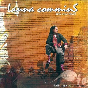 Lanna Commins