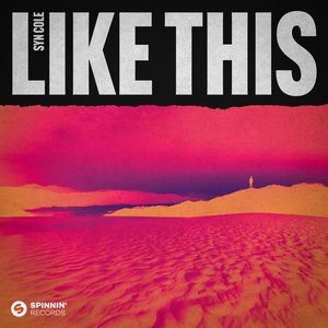 Like This - Single