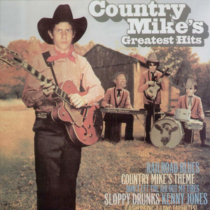 Country Mike & the Boys photo provided by Last.fm