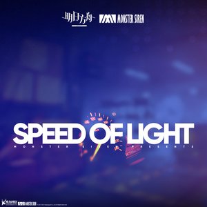 Speed of light - Single