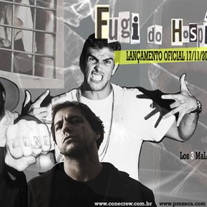 Avatar for MC Fox$$ & McMãe part. MC Cert
