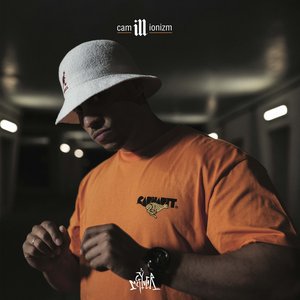 Camillionizm