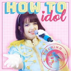 How to idol - EP