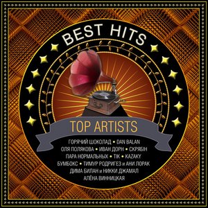 Best Hits. Top Artists