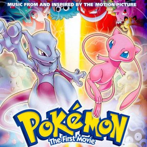 Pokémon: The First Movie