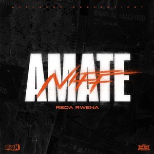 Amate/Niff