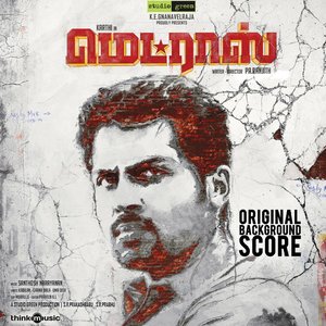 Madras (Original Background Score)