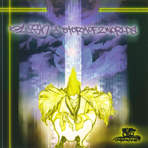 A Story of 2 Worlds cover