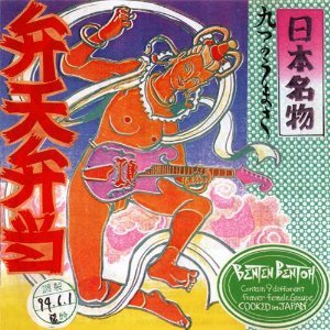 Choosey Mojo Bees 的头像