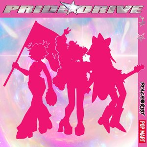 Pride Drive