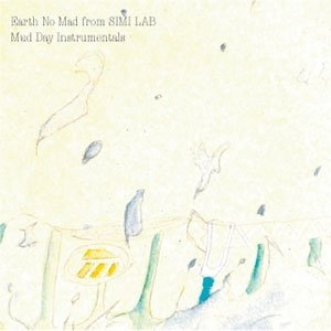 Mud Day Instrumentals