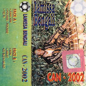 Lamissa Bengali 的头像