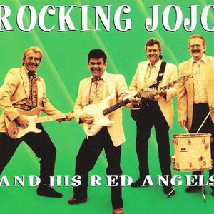 ROCKING JOJO AND HIS RED ANGELS 的头像