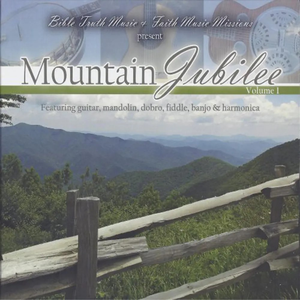 Artwork for Higher Ground