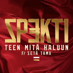 Teen Mitä Haluun