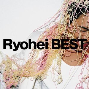 Image for 'Ｒｙｏｈｅｉ　ＢＥＳＴ Disc 1'