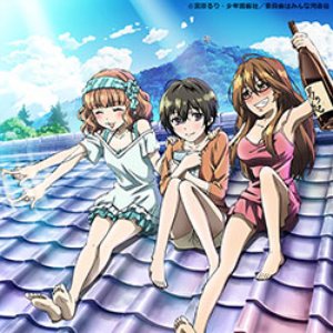 Avatar for 河合律(花澤香菜)、錦野麻弓(佐藤利奈)、渡辺彩花(金元寿子)