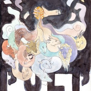 Pulp