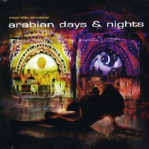 Arabian Days & Nights