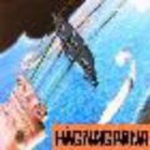 Hägringarna 的头像