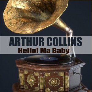 Hello! Ma Baby (Remastered)