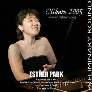 2005 Van Cliburn International Piano Competition Preliminary Round
