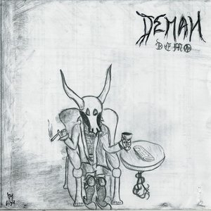 Demah 的头像