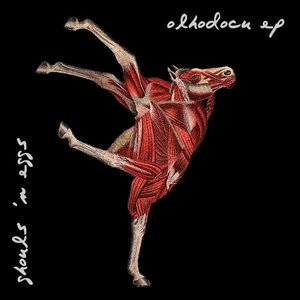 Olhodocu EP