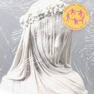 in retrospect ep