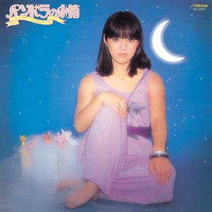 Pandora no Kobako