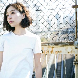 Avatar for Ai Inoue