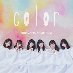 color