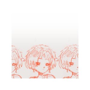 中有林間