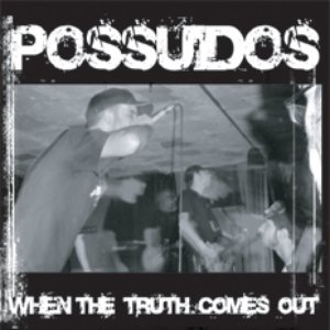 Possuídos 的头像