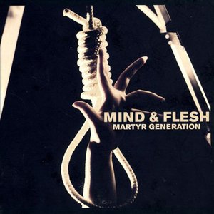 Martyr Generation
