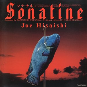 Image for 'Sonatine'