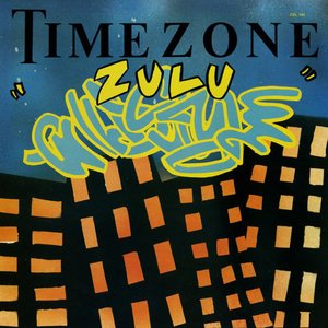 The Wildstyle
