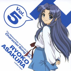 Ryouko Asakura 的头像