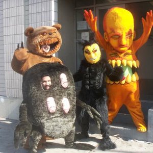 Аватар для Torche