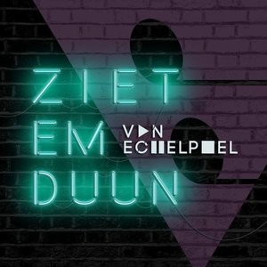 Ziet Em Duun